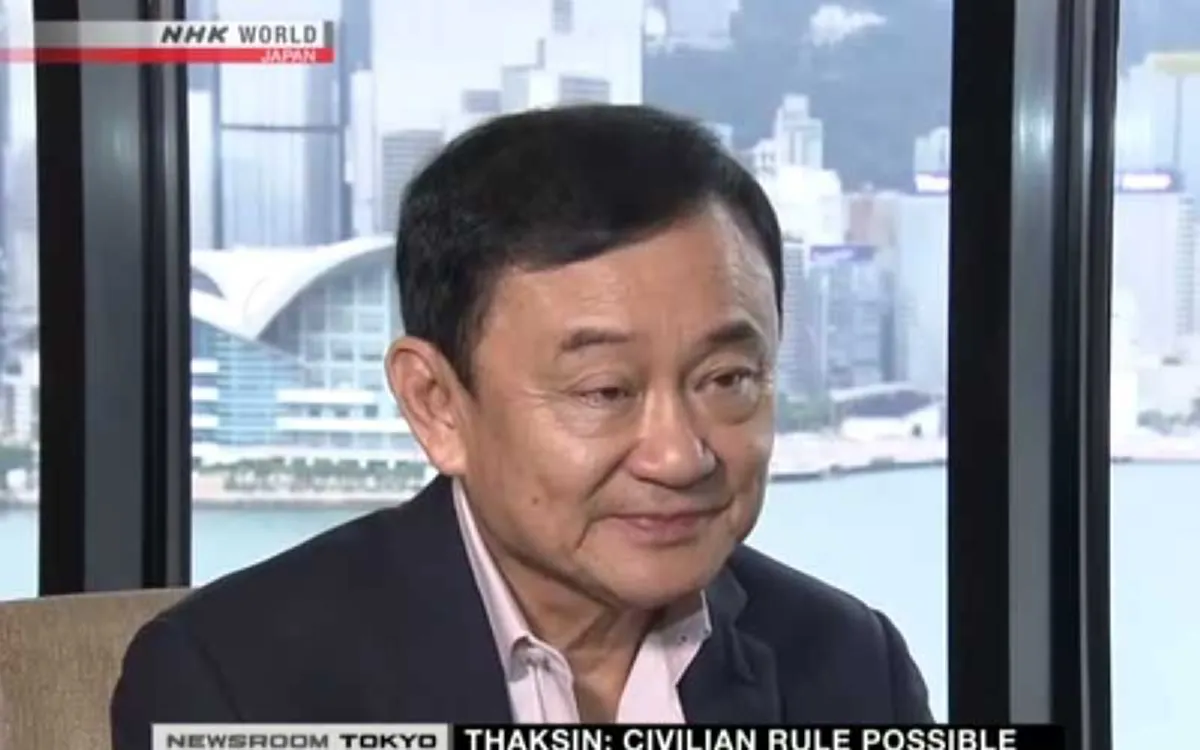 ชำแหละ..ระบอบทักษิณ แทรกแซงกระบวนการยุติธรรมไทย สร้างมลทินศาลฯ.. ?