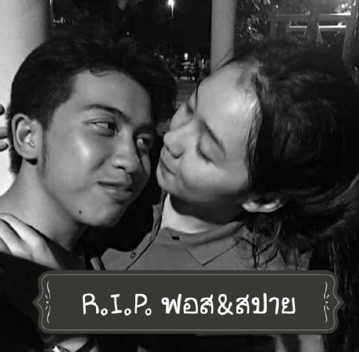 ด่วนที่สุด! รวบแล้ว มือปืนฆ่าโหด "หนุ่ม-สาว" หน้าเขาชีจรรย์