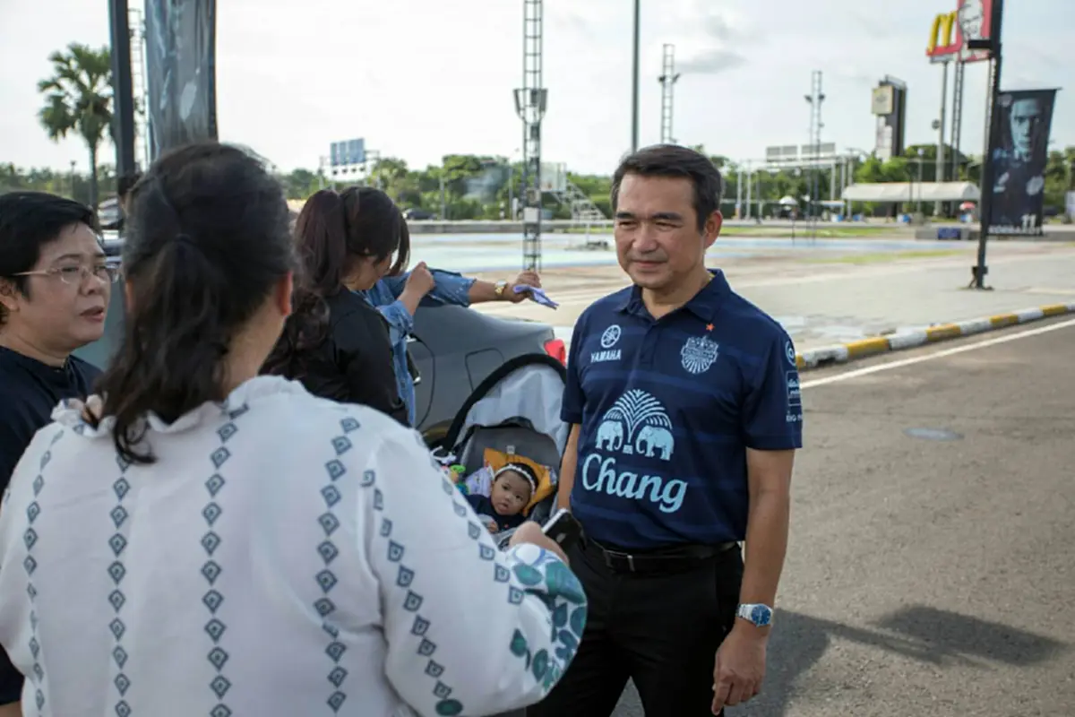 "บุรีรัมย์" เปิดเมืองรับโมโตจีพี  ผุด “Blue Heart Center” ศูนย์ข้อมูลท่องเที่ยวครบวงจร