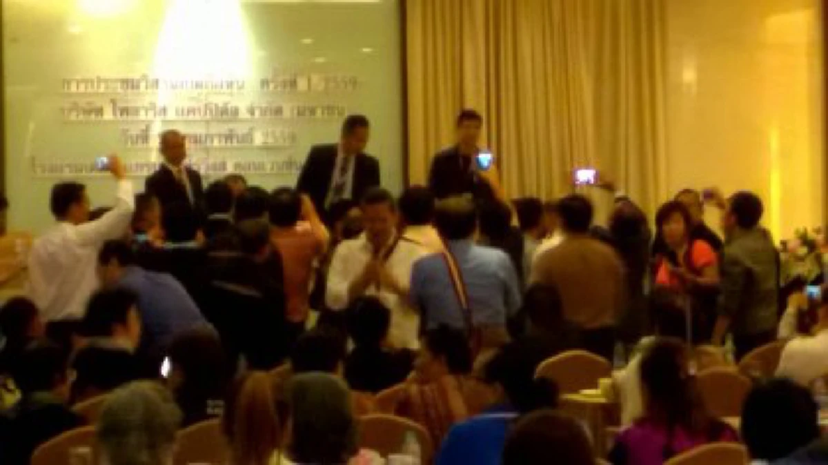 จับตาเดือดระอุ...ศึกชิงใหญ่ POLAR !!!  ผู้ถือหุ้นเดินเกมส์ใต้ดิน นัดลักไก่อัดเพิ่มกรรมการชิงอำนาจ ลาก 4 พนง. “แบงก์กสิกร” ร่วมสังฆกรรมฉาว??