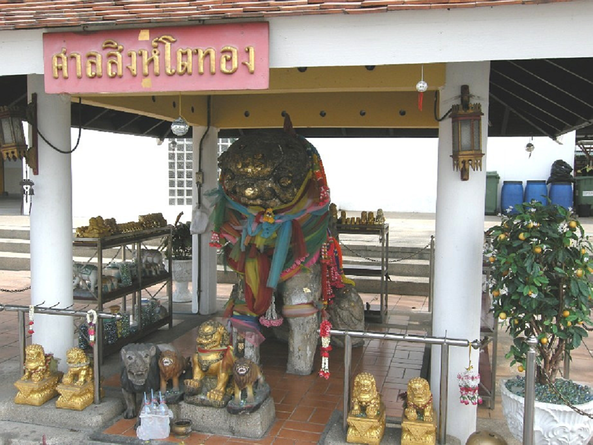 ตำนาน สุดอาถรรพ์ "สิงห์โตทอง" !!! สิ่งศักดิ์สิทธิ์ริมฝั่งเจ้าพระยา มีคนจมน้ำสังเวยบ่อยครั้ง จนต้องสร้างศาลถวาย !!!