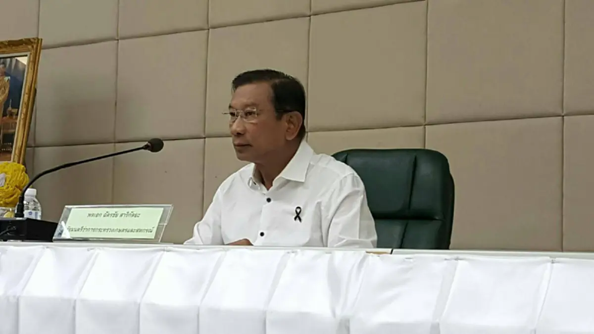 รมว.เกษตรฯ ลงพื้นที่ตรวจเยี่ยมการป้องกันและช่วยเหลือภัยแล้ง การปรับเปลี่ยนการเกษตรโดยใช้ Agri-Map จ.ชัยนาท อ่างทอง สิงห์บุรี
