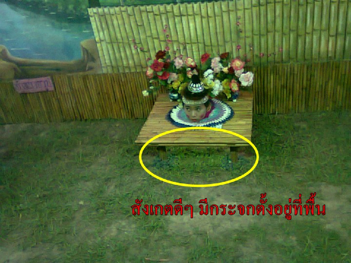 ตายตาหลับ !!! เฉลยเบื้องหลัง !!! "นางดอกบัว" ในงานวัดที่เสียเงินเข้าไปชม (คลิป)