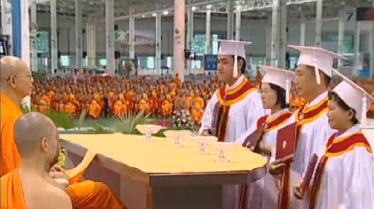 เอาแล้วไง!! "หมอมโน"  เผยไม่ใช่แค่ "IUM"  แต่ยังมี "IIC" ที่เขมรอีกที่  จะใช่ขบวนการ "ธรรมกาย" หรือไม่!?!?