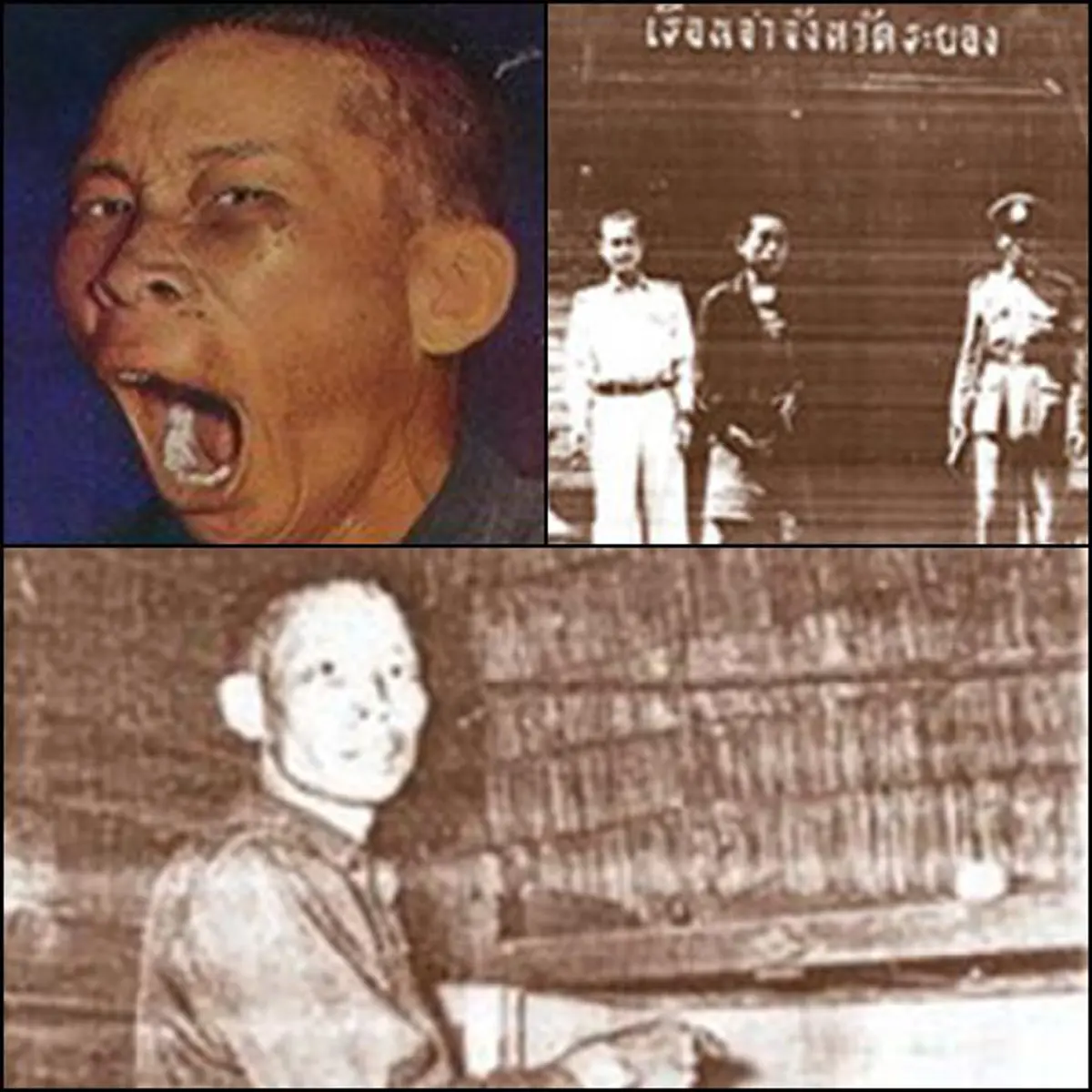 เปิดตำนาน 7 เรื่องลี้ลับที่อยู่ในใจคนไทย!! และยังไม่มีใครไขปริศนาได้ แล้วคุณละเชื่อหรือไม่??