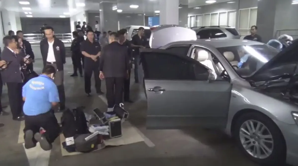 ด่วน !!! คำสั่งเด้ง "รอง ผบก.น.5" ...กรณีมีเอี่ยวพา "ยิ่งลักษณ์" หนี! (รายละเอียด)