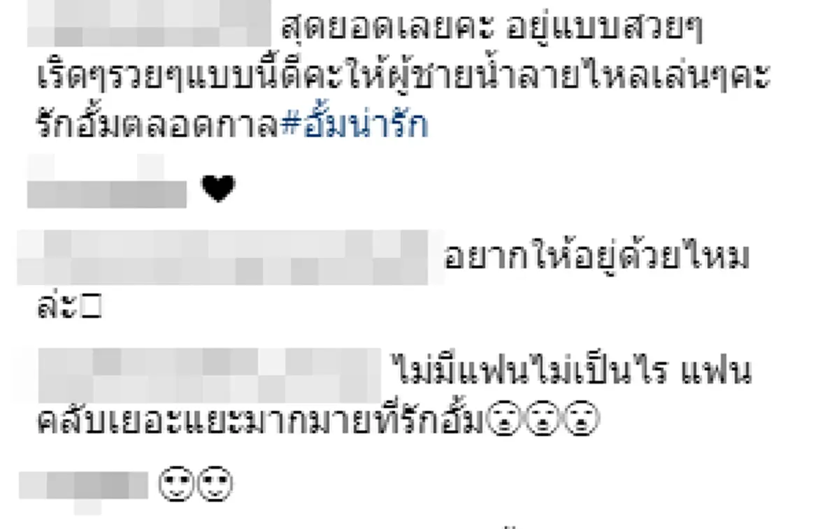 แม่มาแล้ว!! "อั้ม" เคลื่อนไหวครั้งแรก หลังถูก "ลีน่า จัง" ด่า..เป็นซุปตาร์ไร้ผัว งานนี้จัดเต็มถึงใจ แคปชั่นใสๆ แต่ตีความหมายได้เจ็บมาก!?