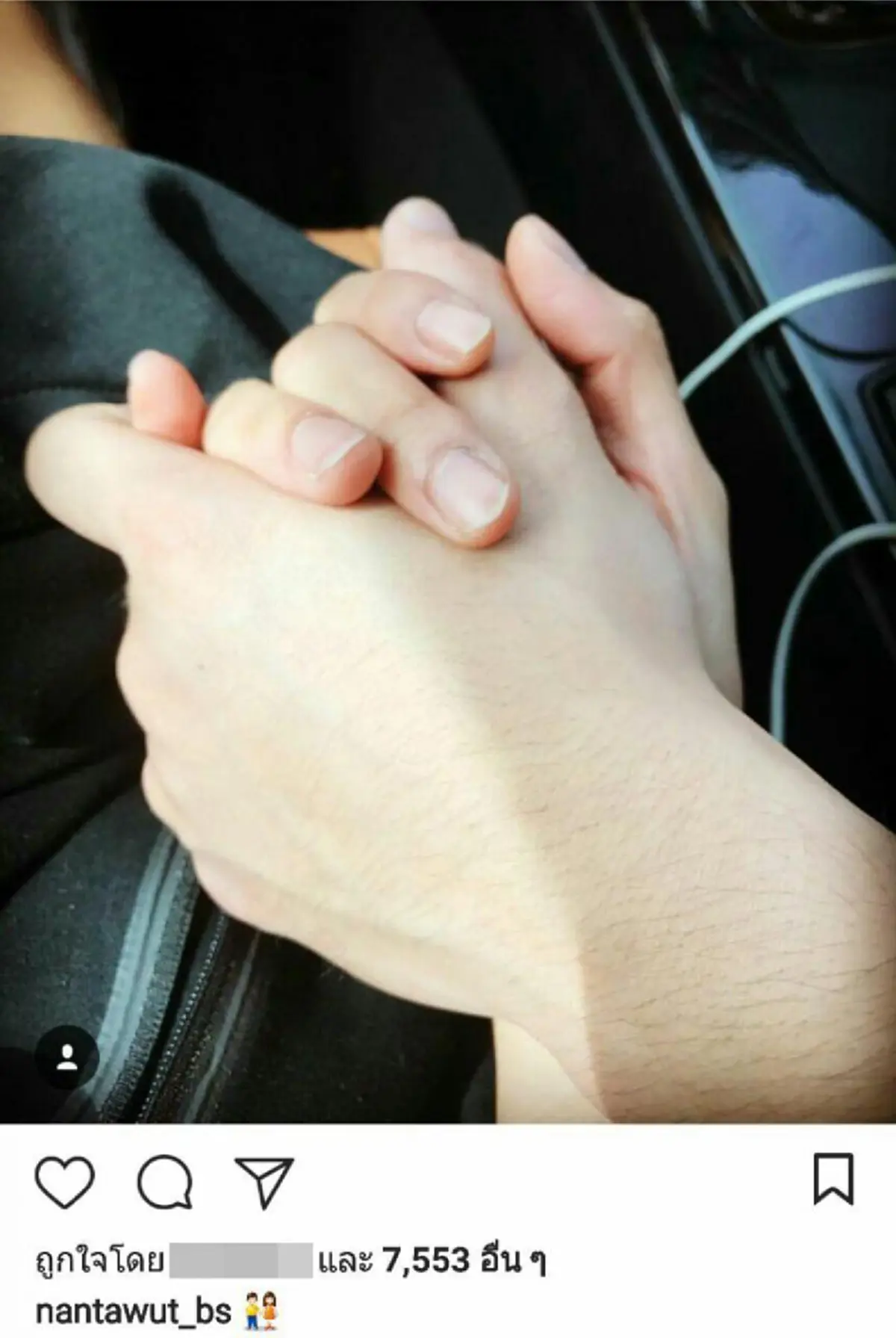 "วุฒิ นันทวุฒิ" ออกมาโพสต์ IG หลังมีกระแสดราม่า ด้านแฟนคลับแห่ให้กำลังใจ