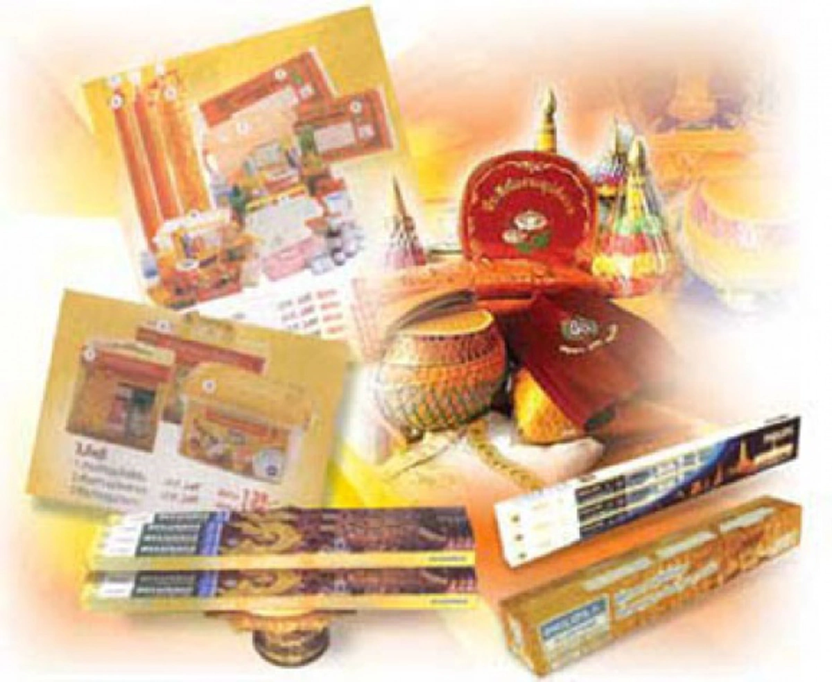 วันนี้ทำบุญแบบไหน! อานิสงส์แห่งการทำบุญ ๙ แบบ จะได้อานิสงส์อะไรบ้าง มาลองมาดูว่าวันนี้ตั้งใจทำบุญอะไรไปแล้ว 