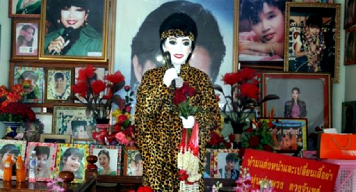 จะเสี่ยงโชคทั้งที!!! ต้องมีความหวัง! ลองแวะไปยัง ๑๐ สถานที่ศักดิ์สิทธิ์เหล่านี้ดู อาจจะมีคำตอบ!!!