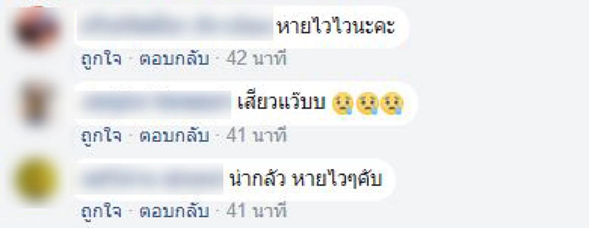 เสียบแก้วหูทะลุ !?! แม่แทบช็อก...ลูกใช้สำลีปั่นหูแล้ววิ่งเล่นหกล้มเสียบลึก! หวีดร้องลั่นบ้าน!