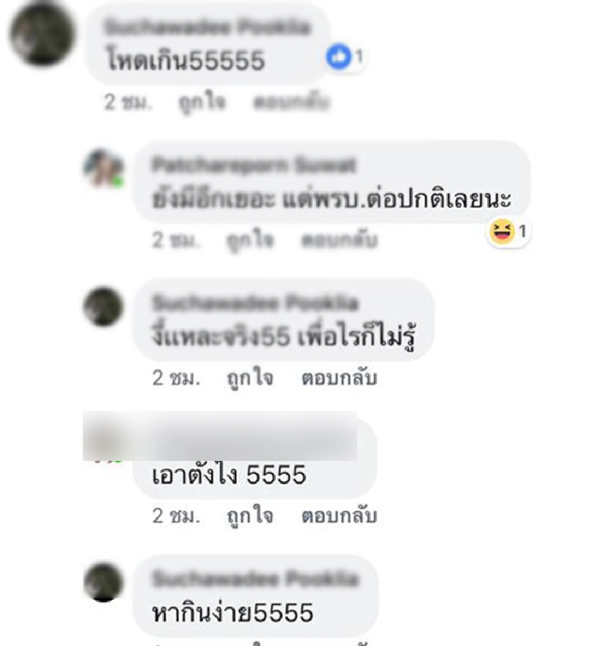 ได้หรอ? สาวโพสต์อวด โชว์ใบสั่งเป็นปึก บอกไม่จ่ายค่าปรับก็ต่อ พ.ร.บ. รถยนต์ได้? (ภาพ)