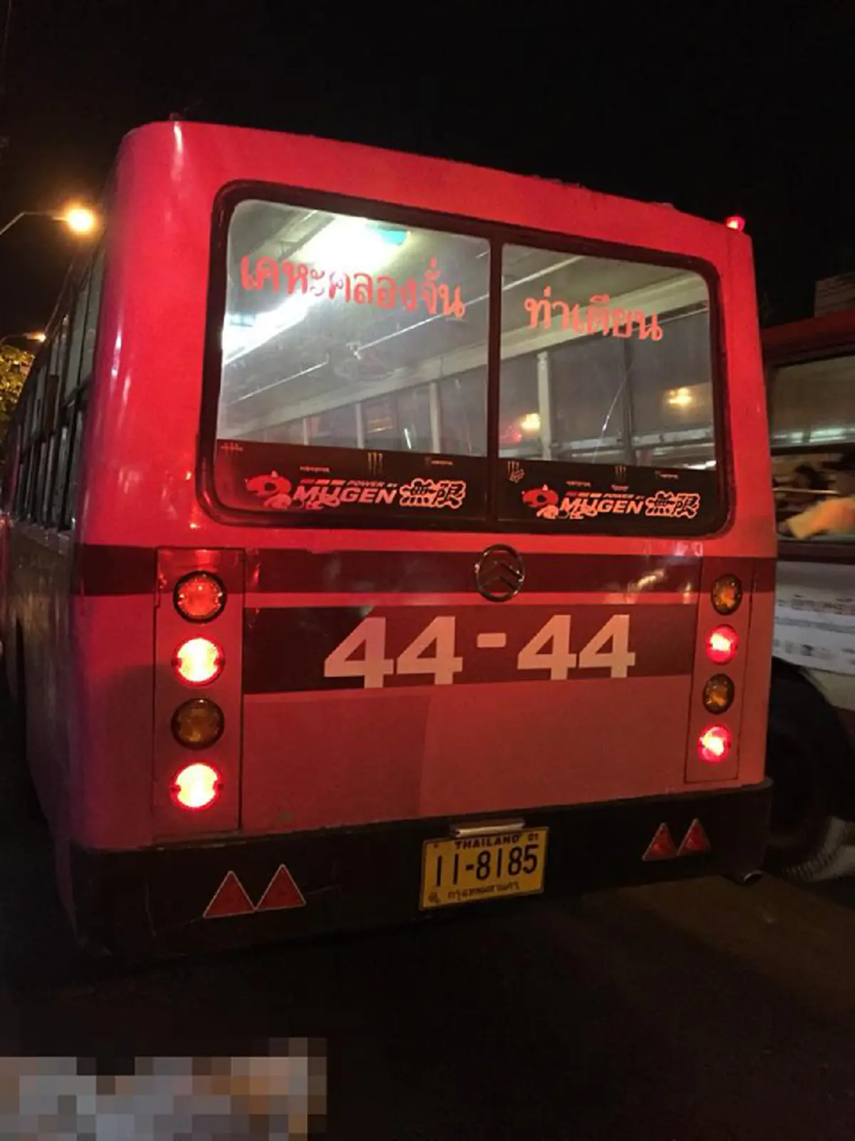 สาวโชคร้าย พลัดตกรถเมล์สาย 44 โดนรถทับร่างดับ บริเวณปากซอยลาดพร้าว 66