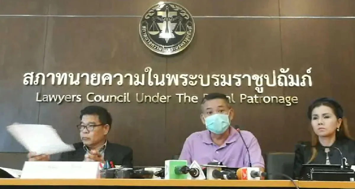 โคตรสุด!!! แชร์สนั่น"พี่จั๊ด"พิธีกรชื่อดัง มาเดือด ล่อใส่เสื้อกล้ามหลังอ่านข่าว"ทนายตั้ม" งานนี้บอกเลยพีคจัดจริงๆ!!!