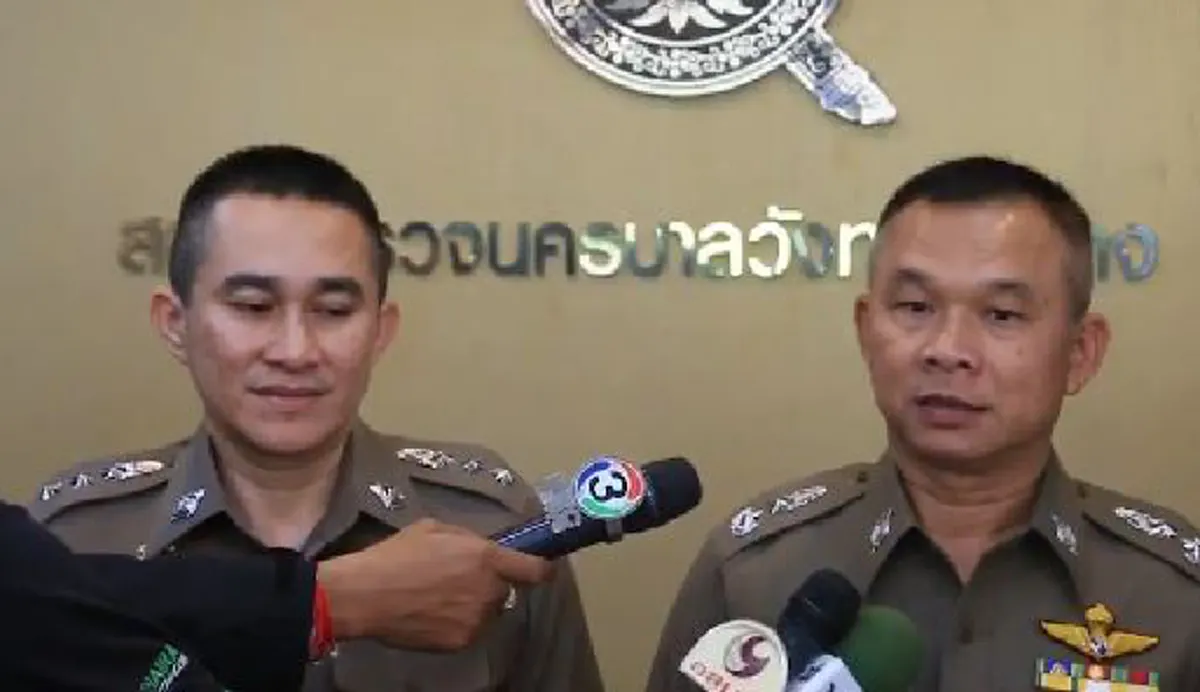 คืบหน้า สาวใหญ่ร้อยไหมดับคาคลินิก เพิ่งเปิดได้แค่2วัน!