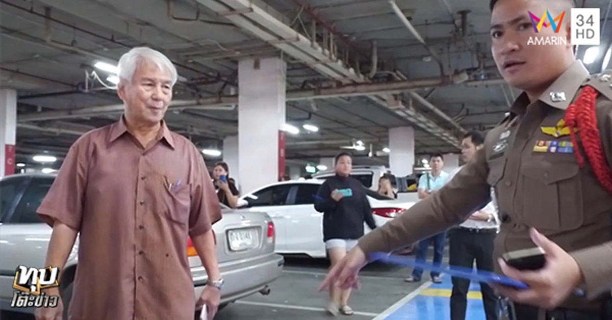 เมียยื่นปืนมาให้ยิง! คดีพลิก หนุ่มถูกลุงยิงกลางห้างแฉยับ เรื่องราวทั้งหมด เผย เคยโดนทำร้ายมาแล้วด้วยสนับมือ