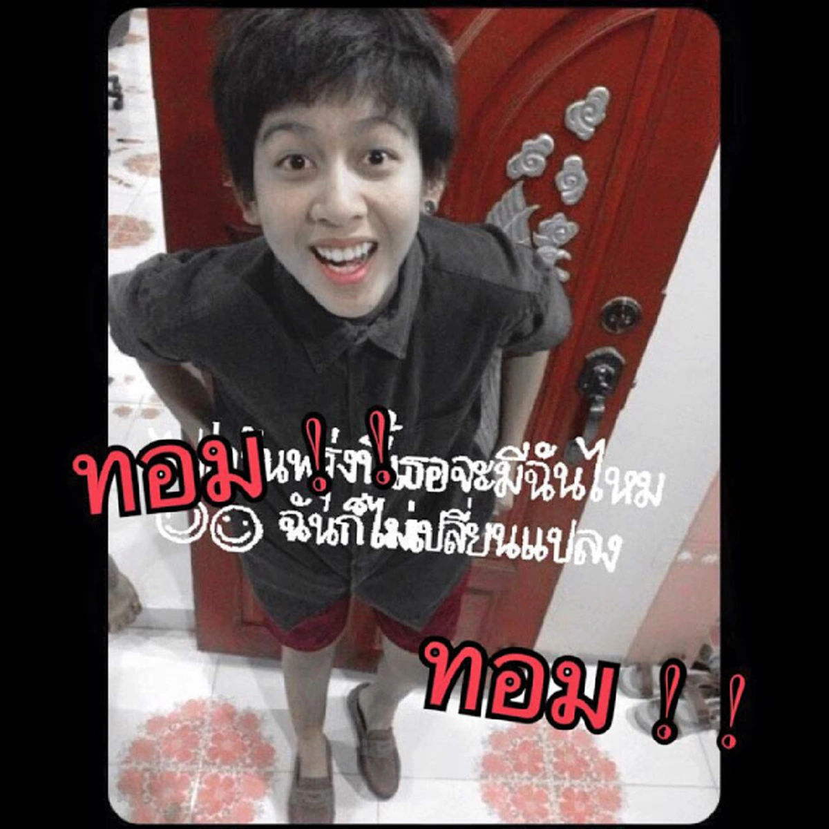 **เปลี่ยนทอมให้เป็นเธอ !!! เปิดเรื่องราวสุดอึ้ง "น้องแต้ว" หลังพบตัวตนที่แท้จริง ก่อนพลิกโฉมเป็น "ผู้สาว" งานนี้ทำเอาหนุ่มๆใจละลาย !