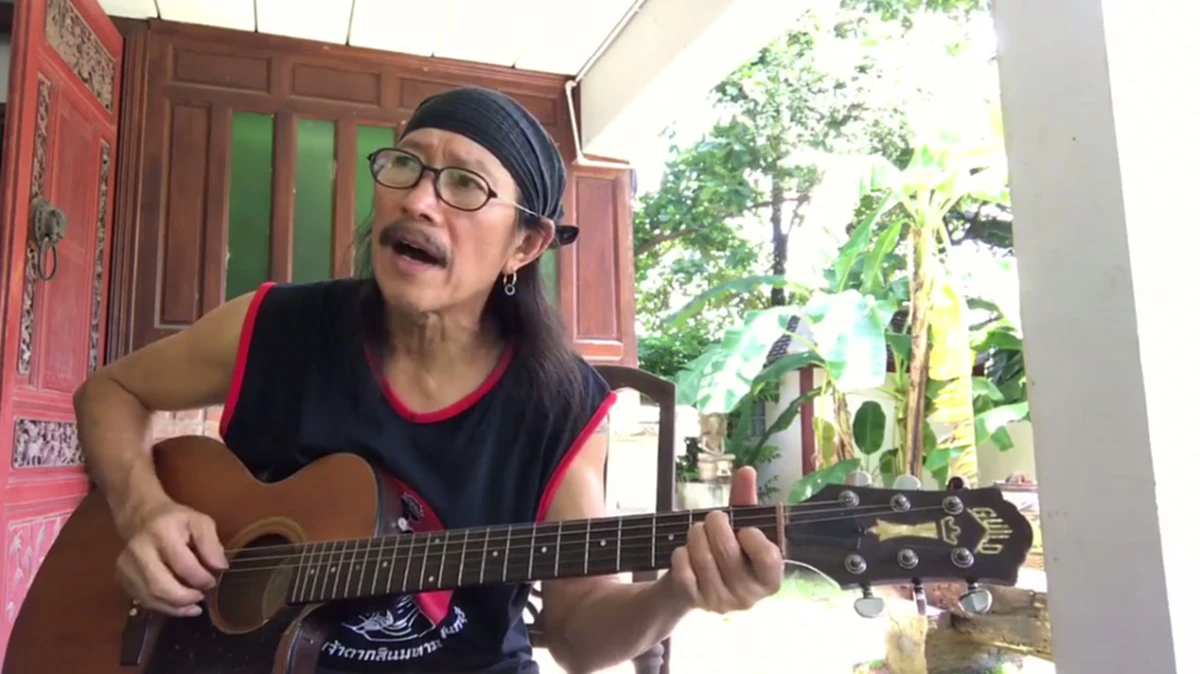 จากตำนานสู่ตำนาน!!! แอ๊ด คาราบาว ถ่ายทอดคำพูดจากปาก สืบ นาคะเสถียร...สุดซึ้ง พี่จะจับให้หมด ถึงนายพลพี่ก็จับ มันเป็นหน้าที่ของพี่!!!(มีคลิป)