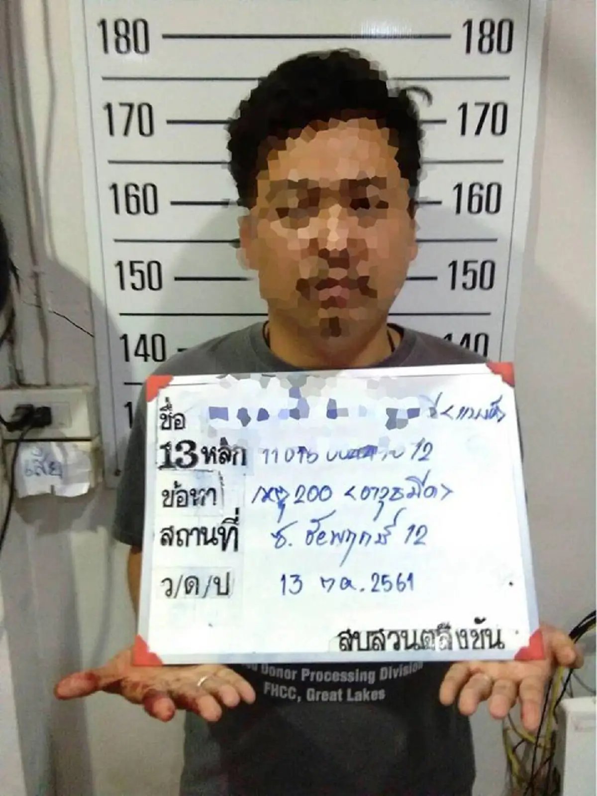 ตอนรดน้ำศพพ่อ พ่อมีน้ำตาไหลออกมาตลอด.. เปิดใจลูกสาวพ่อถูกกระหน่ำแทง 16 แผลดับ ก่อนคู่อริเตะหน้าและตะโกนหยามหน้ากลางฝูงชน เผยที่แท้คือคนสนิท!