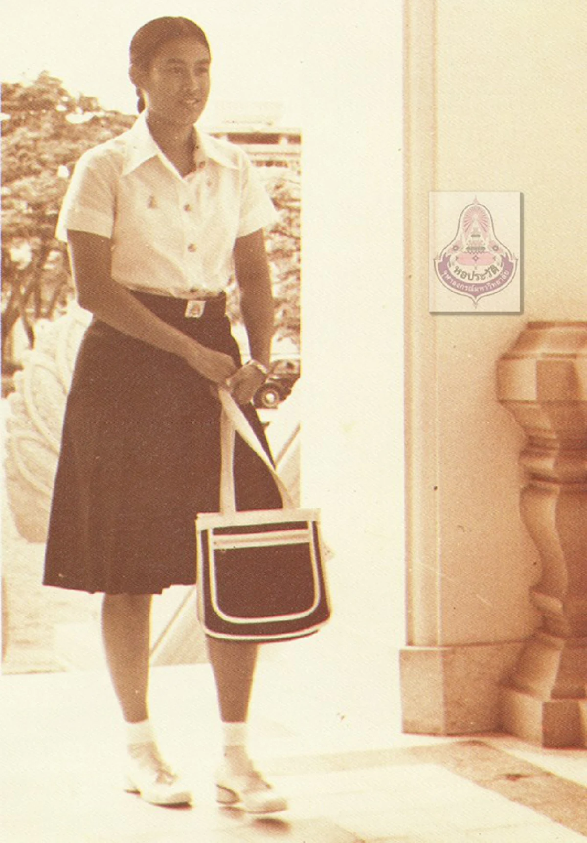 ย้อนวันวานกับเรื่องราวสุดแสนประทับใจ..สมเด็จพระเทพฯ และพระสหาย เมื่อครั้งเป็นนิสิตใหม่จุฬาลงกรณ์มหาวิทยาลัย (ภาพหาชมยาก)
