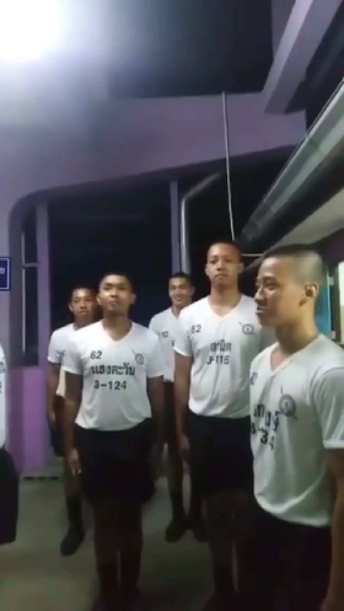 นักเรียนนายสิบตำรวจบอกชื่อแฟน