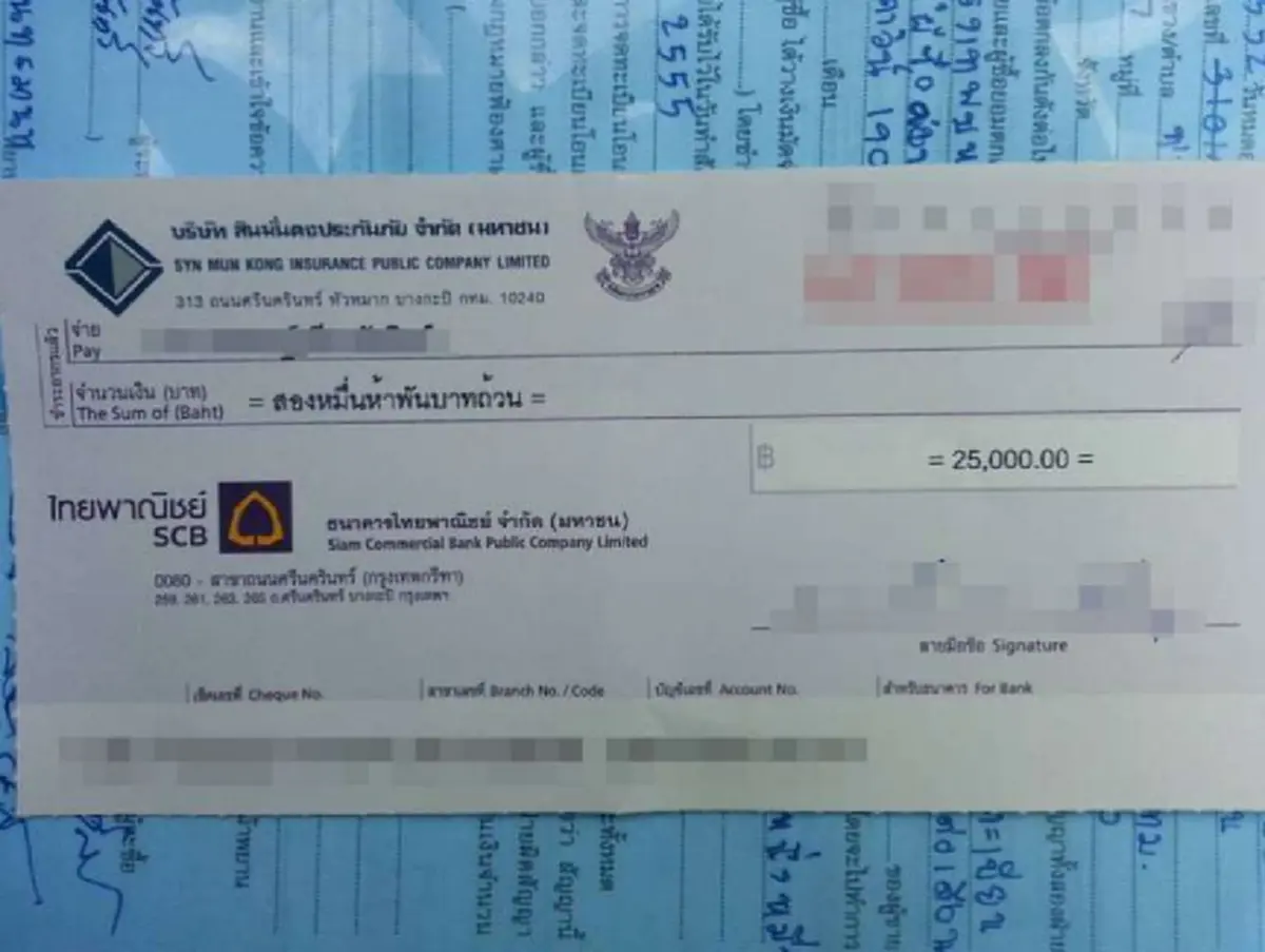 เสียรู้มาตั้งนาน!!! ถ้ารถของเราถูกชน สามารถเรียกเงินก้อนโตจากประกันได้ เพียงทำตามขั้นตอนดังต่อไปนี้!!!