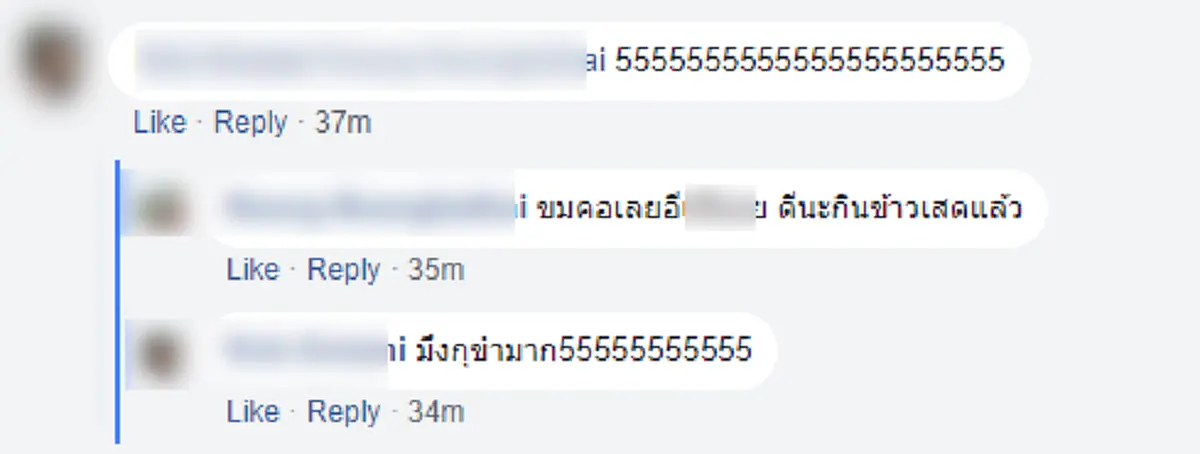 แห่แชร์เกือบหมื่น!!! พลเมืองดีเก็บซองประหลาดได้ คิดว่าต้องใช่แน่ๆ รีบเอาไปให้ตำรวจทันที พอเปิดซองดมเท่านั้นแหละ เล่นเอาขมคอกันทั้งโรงพัก!!!