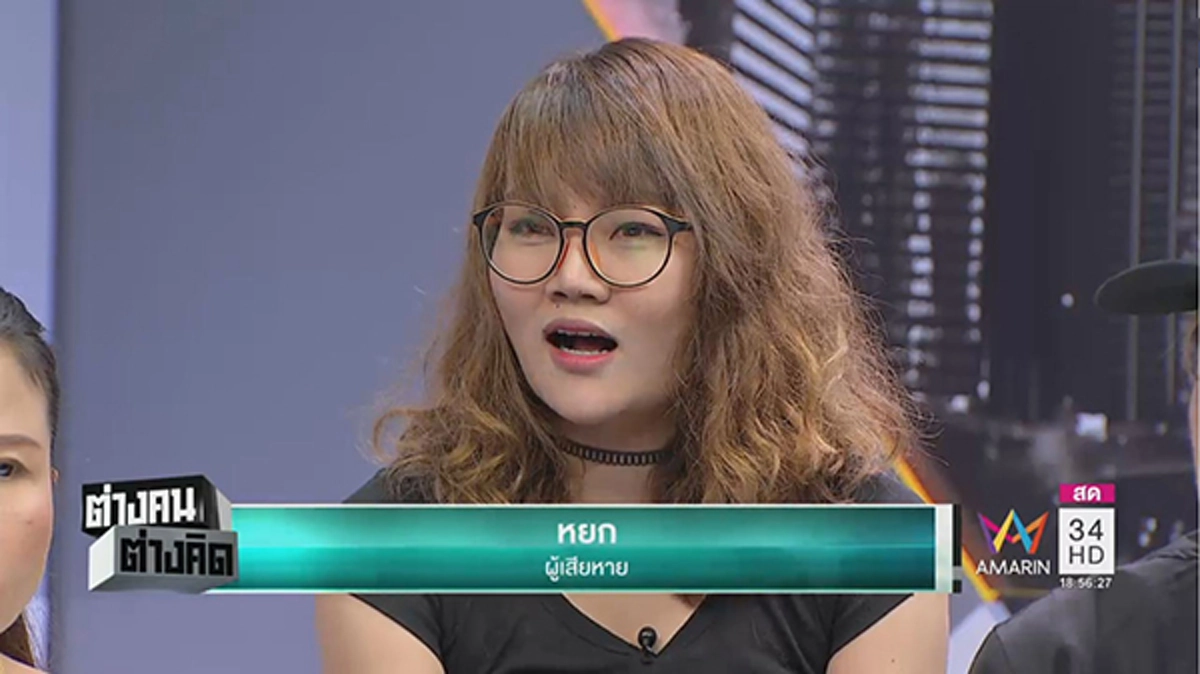 เตือนภัยด่วนๆ!!! แฉคลิปกลโกง "เต็นท์รถมือสอง" ใช้มุกยึดเงินมัดจำเหยื่อ แถมแย่งฉีกสัญญาทิ้ง ขู่ยิงลูกค้า!? (มีคลิป)