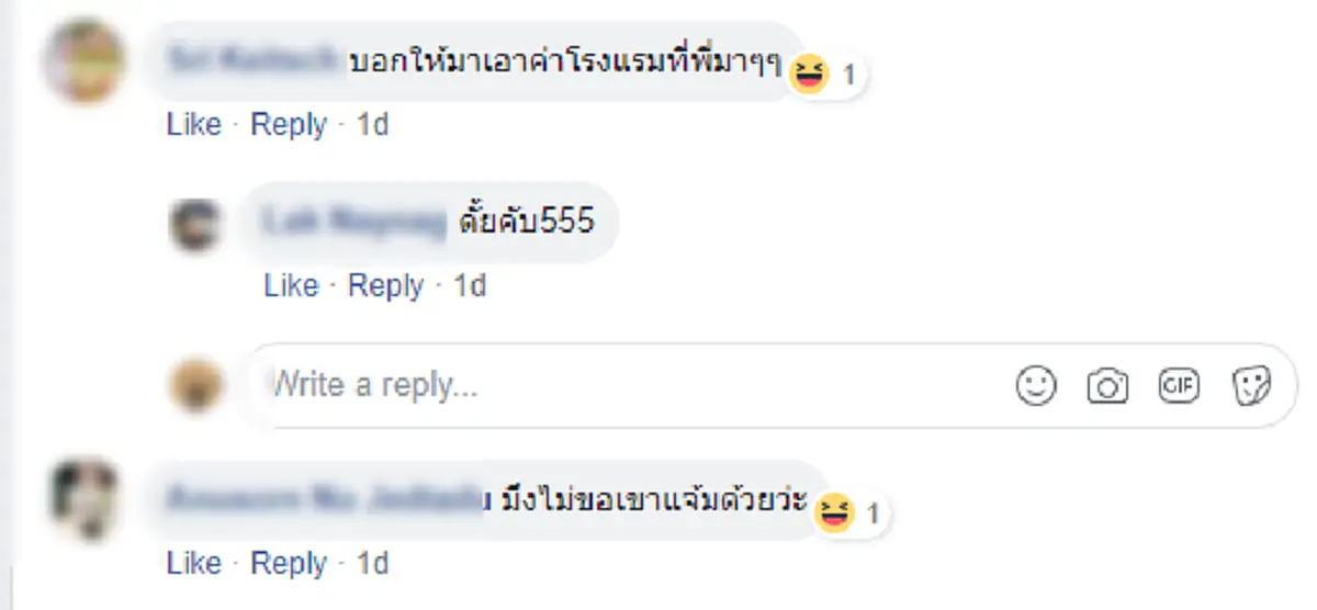 อับอายขายขี้หน้าชาวบ้าน!!! ฉาวอีก คู่รักกำหนัดจัดเล่นเซ็กส์กลางชายหาดชะอำ เจ้าของคลิปลั่น"พี่ๆเงี่ย...พี่ก็ไปเปิดโรงแรม"!!!(คลิป)
