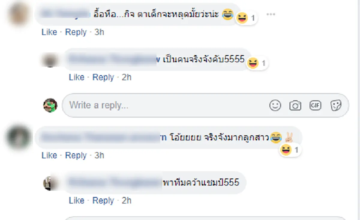 ศักดิ์ศรีมันค้ำคอ!!! ชักกะเย่อ ชิงแชมป์โลก ตัวเต็งสีเขียว ใส่ถุงมือไม่ถนัด สะบัดถุงมือทิ้ง..บอกเลยจัดจ้านในย่านนี้ โซเชียลแห่แชร์สนั่น!!!