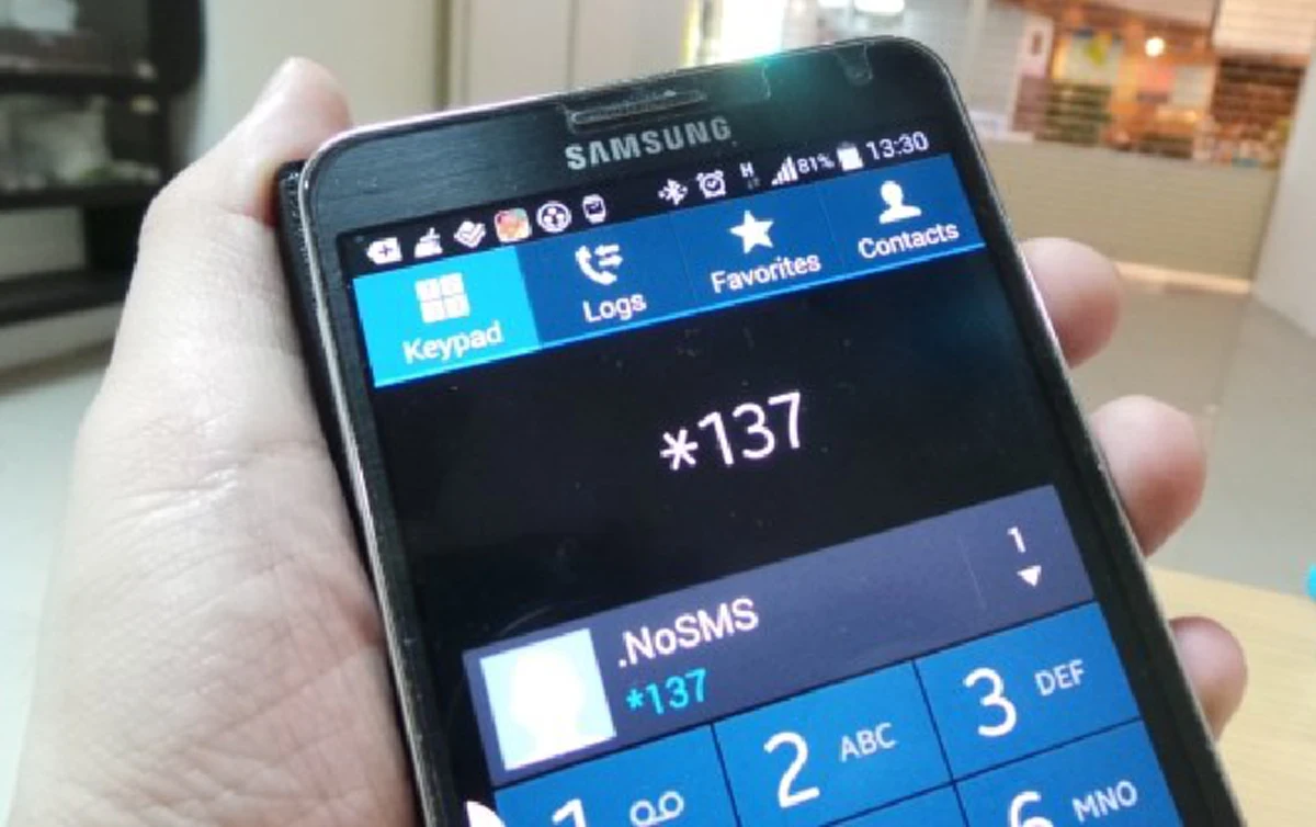 ได้ผลชัวร์! วิธีแก้เผ็ดข้อความที่เราไม่ได้สมัคร แต่หักเงินเราแบบไม่รู้ตัว! ใช้ได้ทุกเครือข่าย รู้แล้วแชร์ต่อ