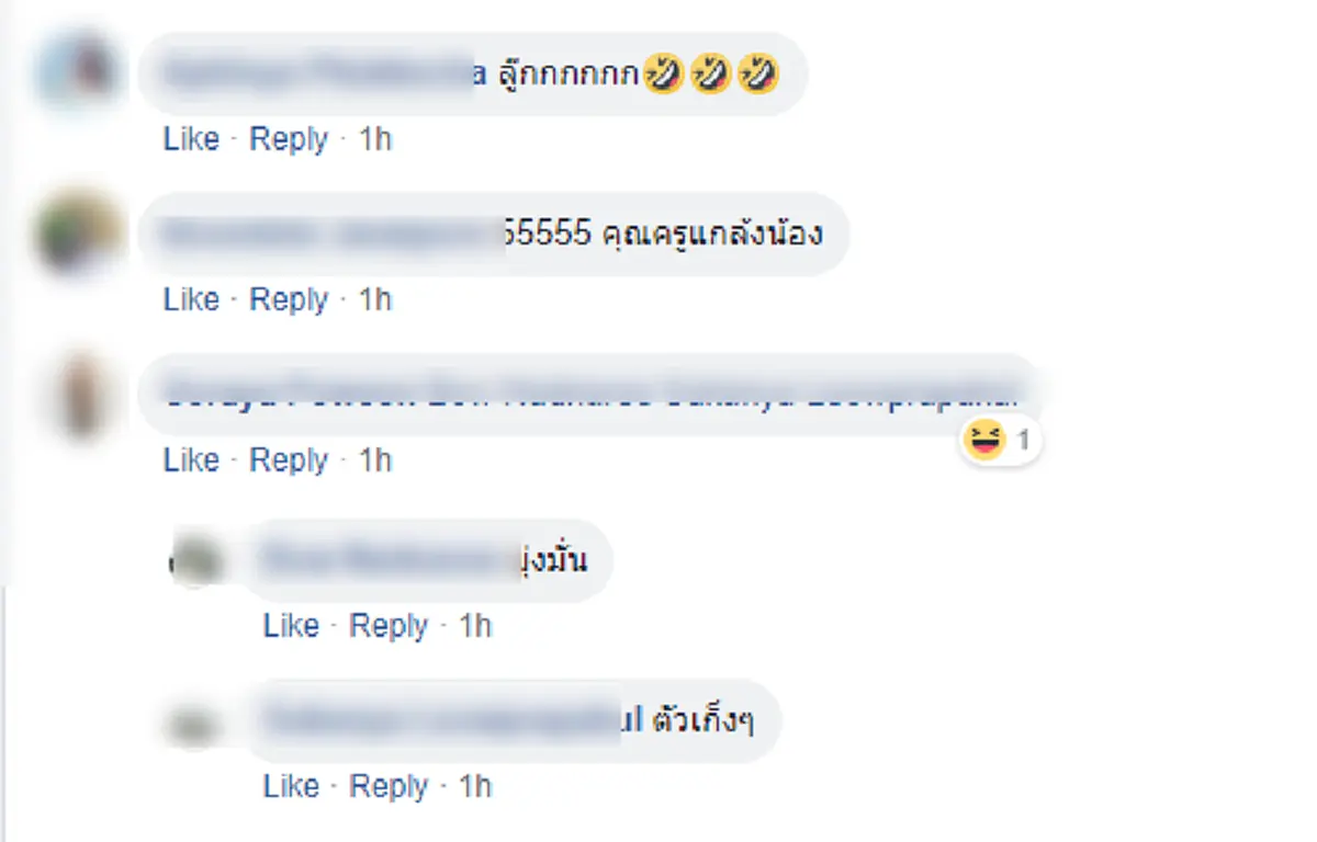 ศักดิ์ศรีมันค้ำคอ!!! ชักกะเย่อ ชิงแชมป์โลก ตัวเต็งสีเขียว ใส่ถุงมือไม่ถนัด สะบัดถุงมือทิ้ง..บอกเลยจัดจ้านในย่านนี้ โซเชียลแห่แชร์สนั่น!!!