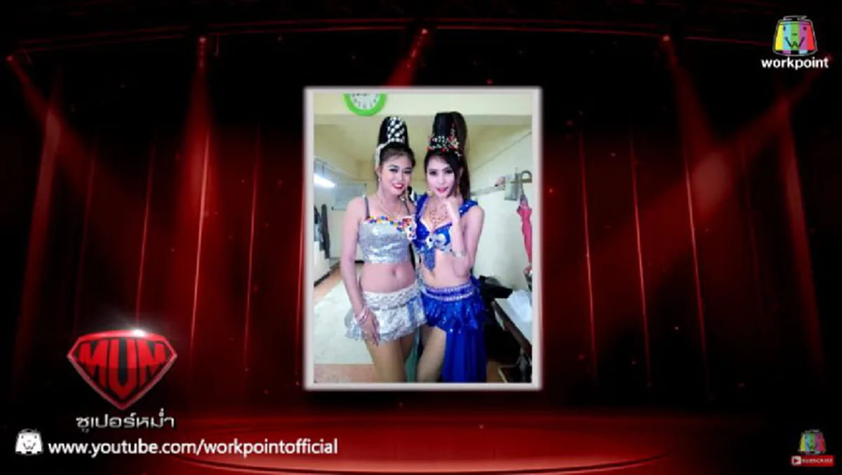 ทั้งประเทศไม่เคยรู้ !! เผยชื่อเดิมของ "ลำไย ไหทองคำ" ก่อนเข้าวงการ ได้ยินแล้วถึงกับเงิบ ใครจะกล้าเรียกเธอแบบนั้น ?? (ชมคลิป)