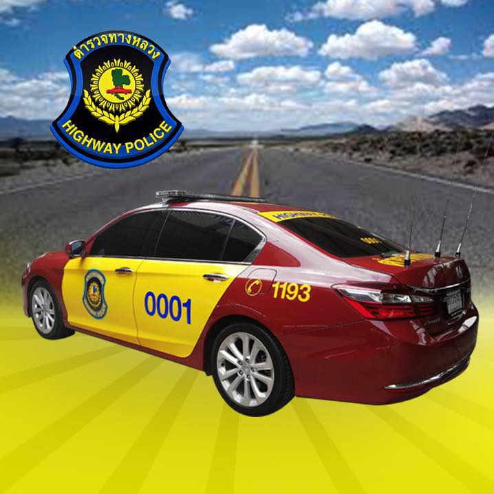 รายการ 95+ ภาพพื้นหลัง รูปรถตํารวจไทย ครบถ้วน