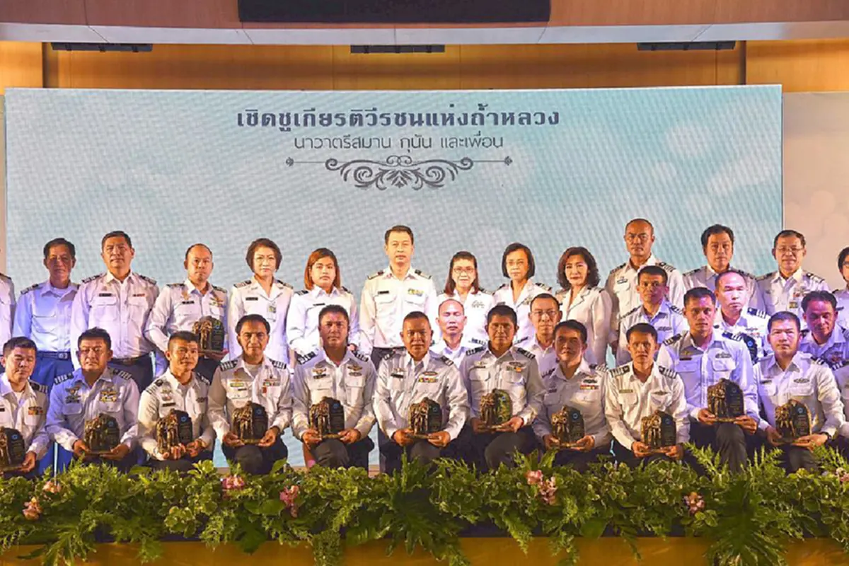 เชิดชูเกียรติวีรชนเเห่งถ้ำหลวง "ทอท." บรรจุ "ภรรยาจ่าเเซม" เข้าเป็นพนักงาน ตอบเเทนคุณงามความดีผู้เสียสละ