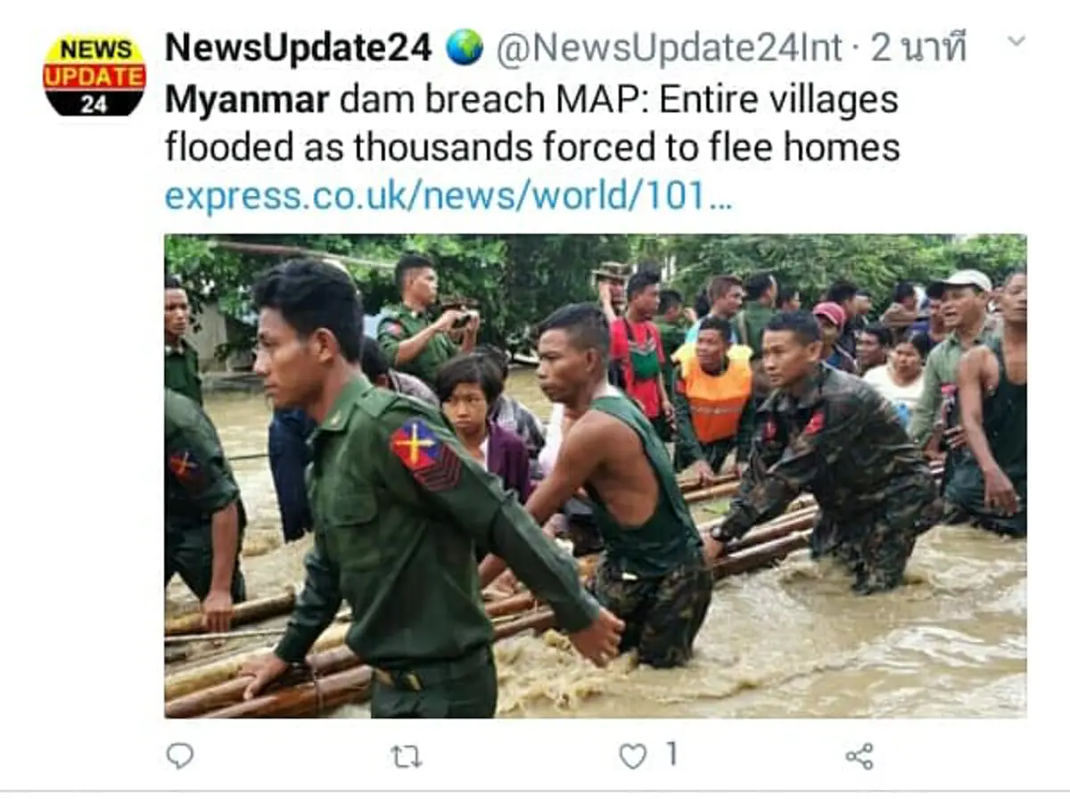 พม่าสั่งอพยพ 5 หมื่นคน หนีน้ำท่วมกว่าร้อยหมู่บ้าน ยังไม่มีรายงานผู้เสียชีวิต (คลิป)