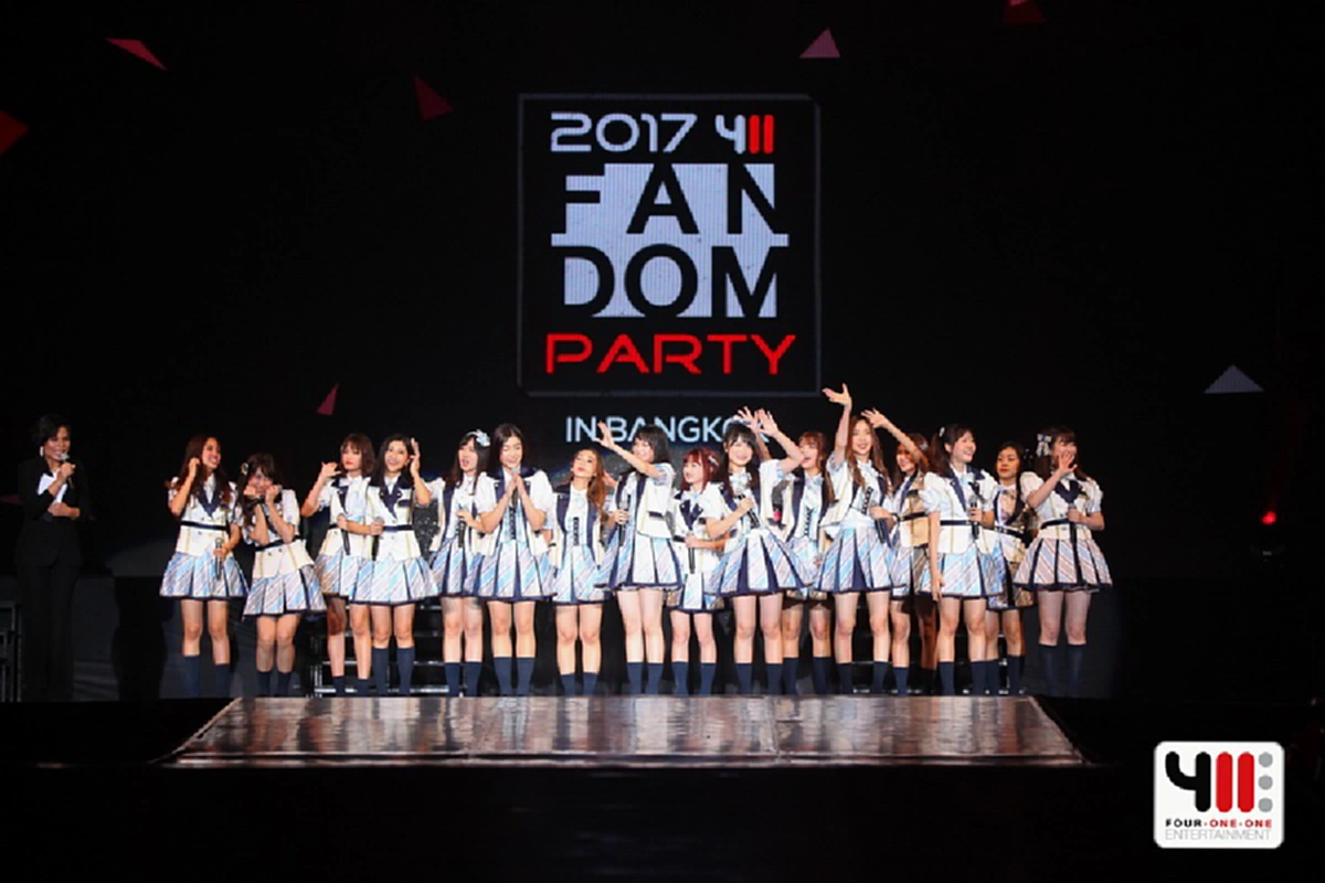 แฟนคลับประทับใจ !! ไอดอล 3 ชาติ BNK48 / เป๊ก-ผลิตโชค / iKON ประชันโชว์เด็ดในคอนเสิร์ต 2017 โฟร์วันวัน แฟนดอม ปาร์ตี้ อิน แบงคอก !!