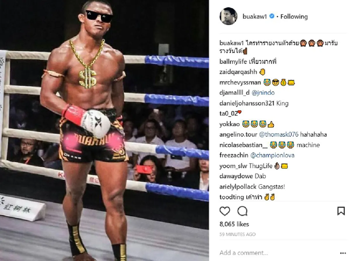 ก็คนมันเท่..ให้ทำไง!! "บัวขาว" ชอบใจภาพเเอ็คชั่นเท่ๆจากเเฟนคลับ..ไฟต์น็อค"กังหันนรก" ..ใครทำรายงานตัวด้วย??!!มารับรางวัลได้(คลิป,รายละเอียด)