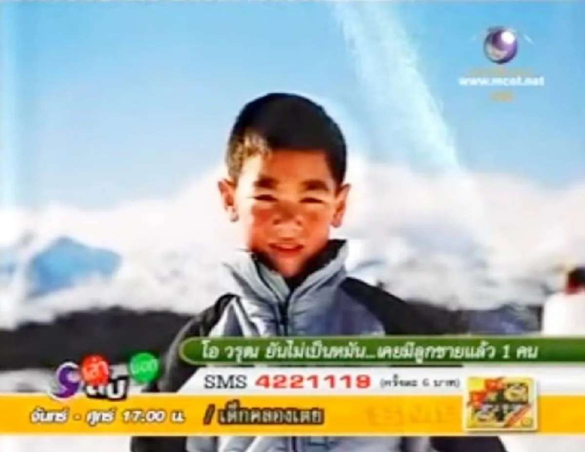 ไม่เคยมีใครรู้? เผยโฉมลูกชายคนโต "โอ วรุฒ" นอกจาก "น้องแอร์บัส" ตอนนี้โตเป็นหนุ่มแล้ว!