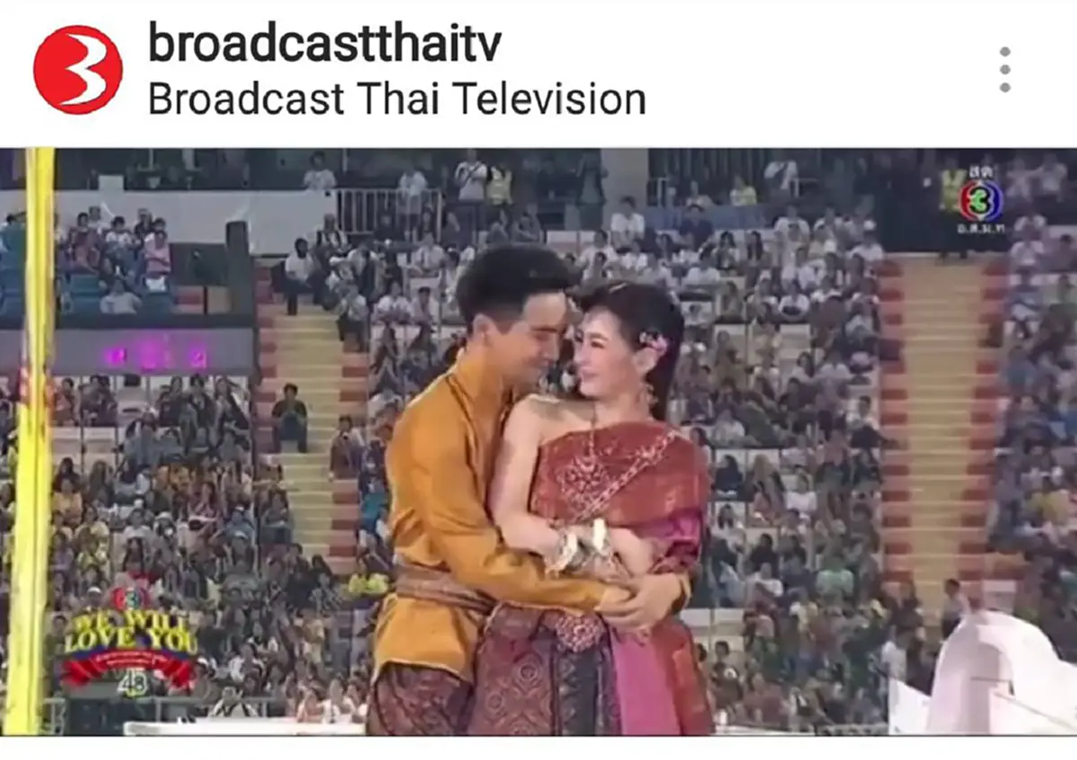 #ดราม่าสนั่น!! "โชเชียลแทบแตก" มาดูปฏิกิริยา "เวียร์" หลัง "เบลล่า - โป๊ป" หวานบุพเพสันนิวาส งาน 48 ปี วิก 3 !! (ชมภาพ)