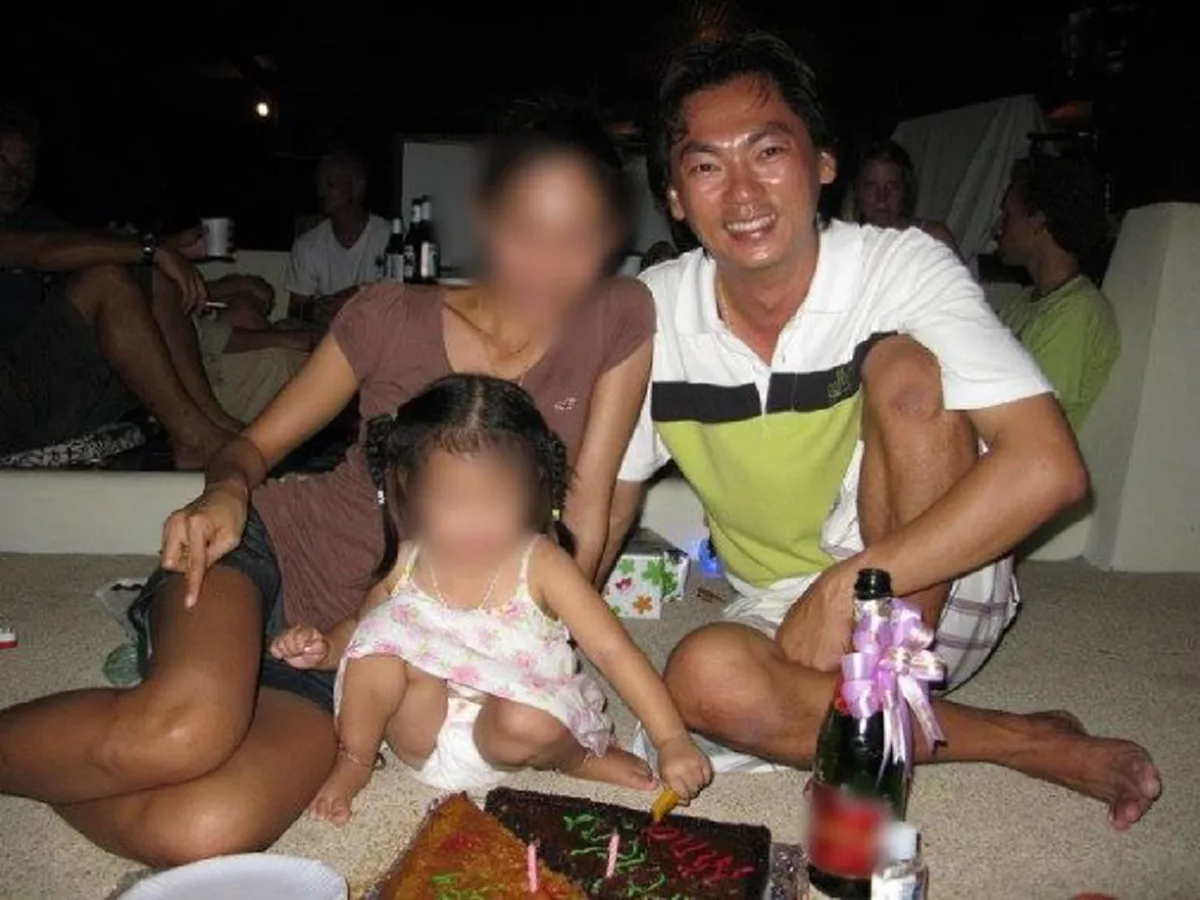 เสี่ยเกาะเต่า