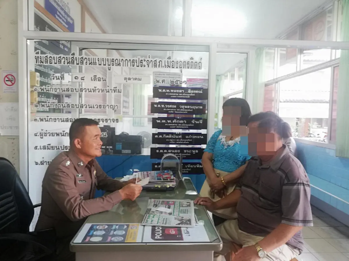 ต่อสายตรงแบงก์ชาติ หลัง 3 เคส ตกเป็นเหยื่อสาวแบงก์แอบถอนเงินกว่า 1.7 ล้าน เชิดหนี