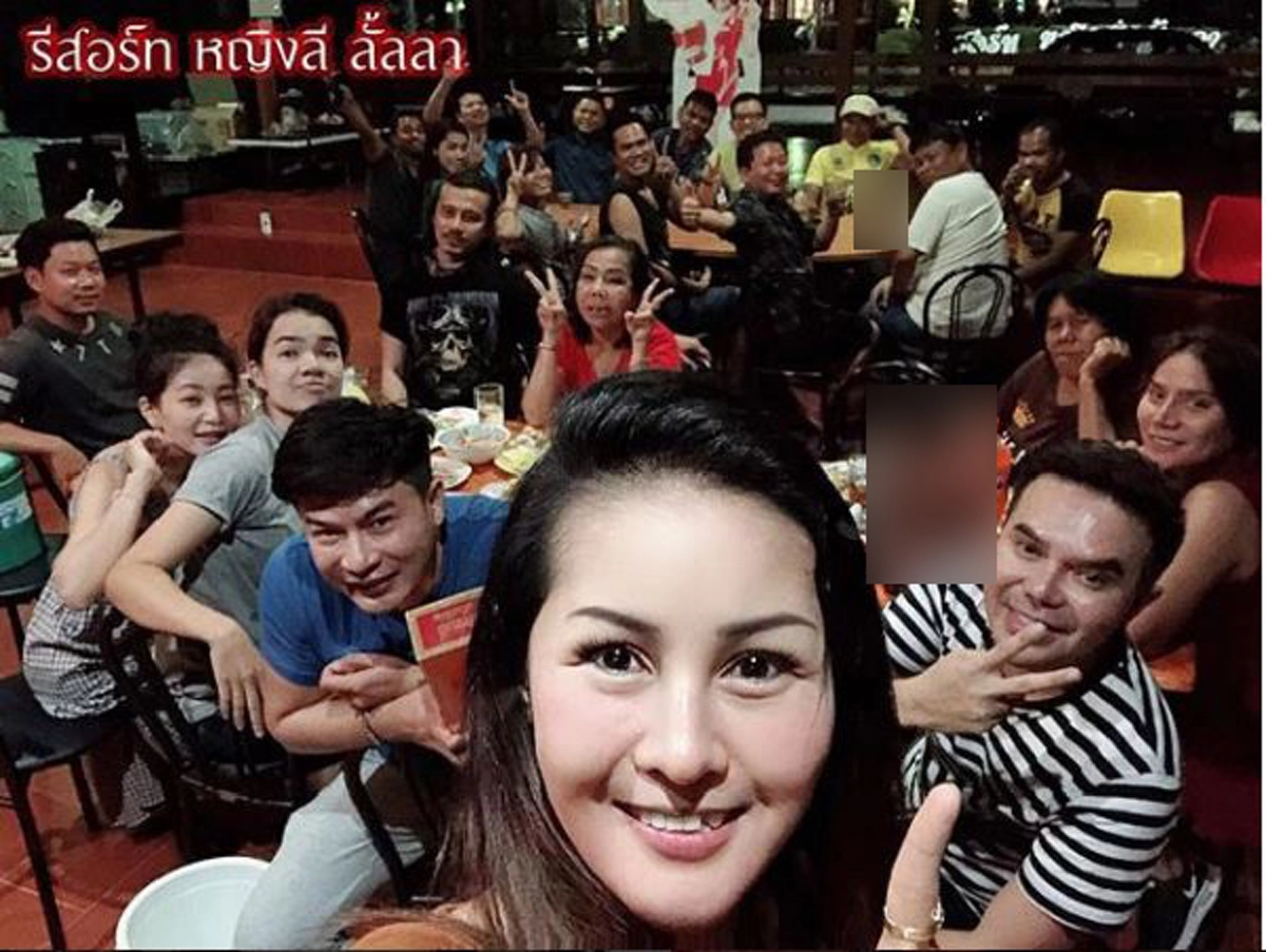 ใจสลาย "หญิงลี" โพสต์อาลัยมือกลองประจำวงเสียชีวิตเมื่อคืนที่ผ่านมา!