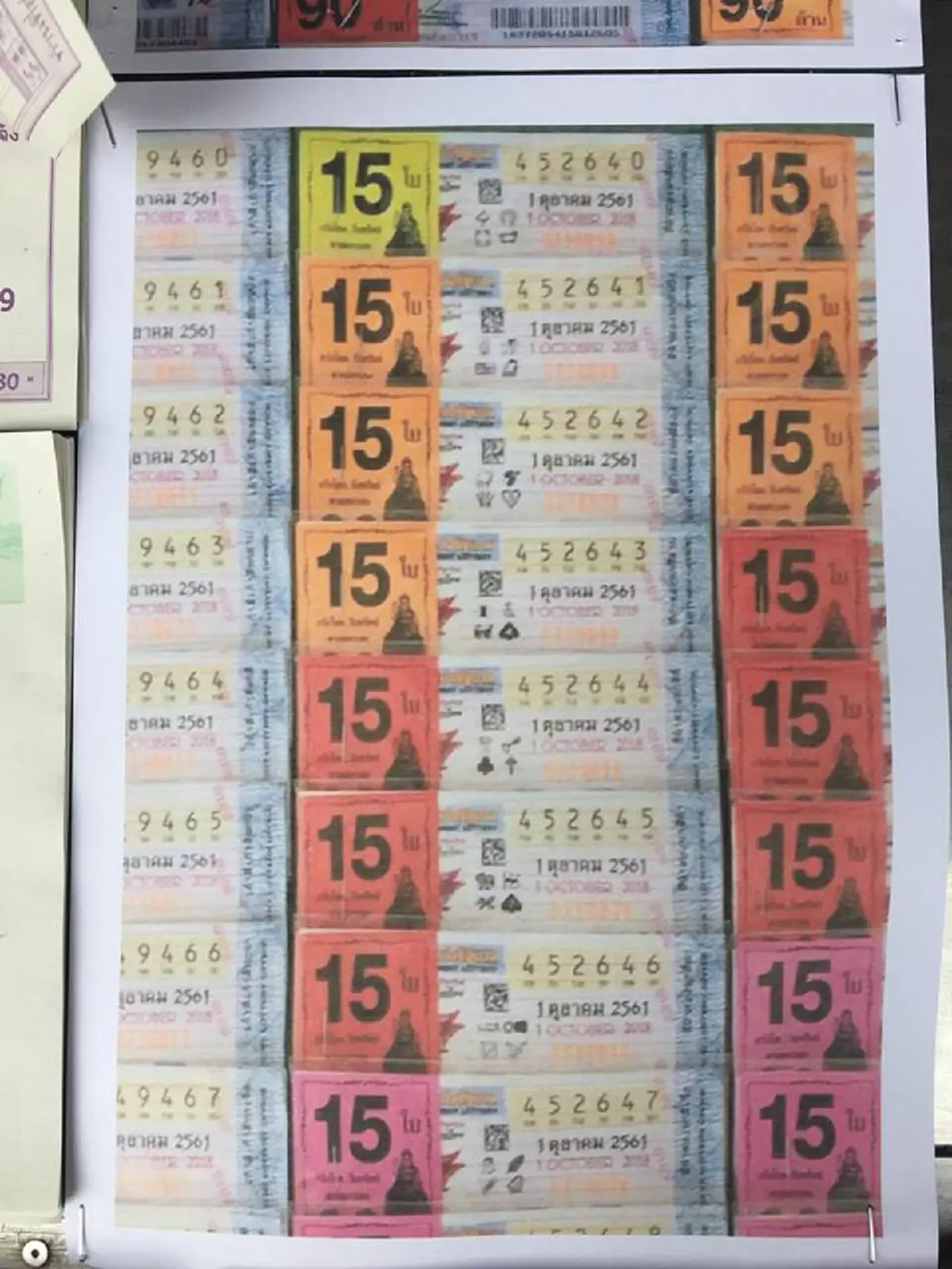 เจอตัวแล้ว ลูกค้าดวงเฮงถูกหวย90ล้านที่แผงหวยอุดรฯโพสต์ตามหา!