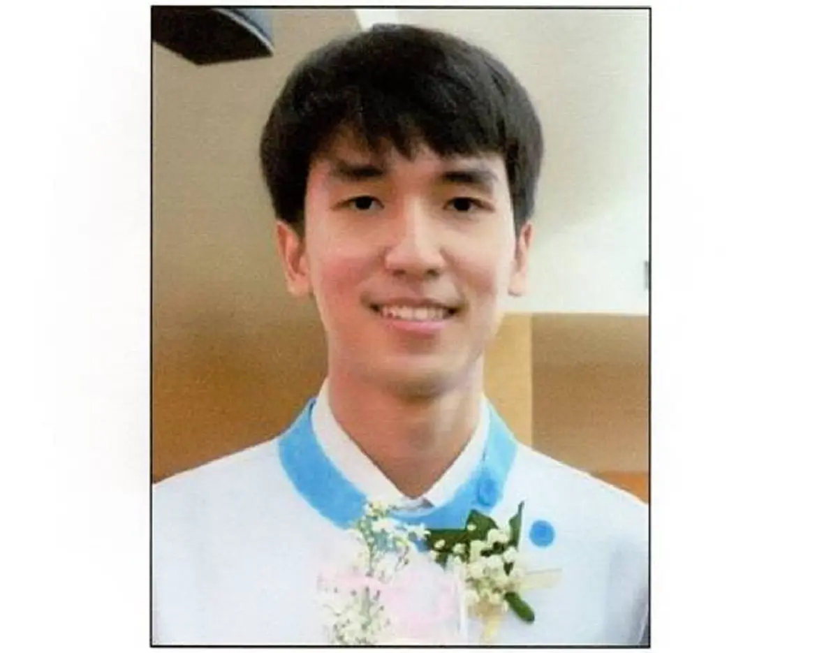 น้องเเฟ้ม