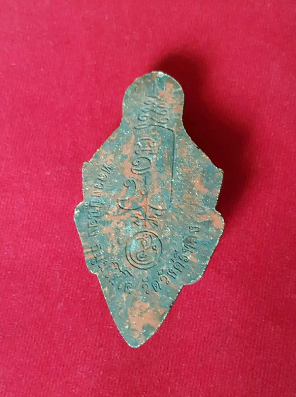 เก่งทางกสิณไฟ..ที่แท้เป็นหลานชาย หลวงพ่อเดิม หลวงปู่นอง  โด่งดังที่สุดกับพระฤาษีตาไฟ..ชำนาญพระเวทตั้งแต่เป็นสามเณร..