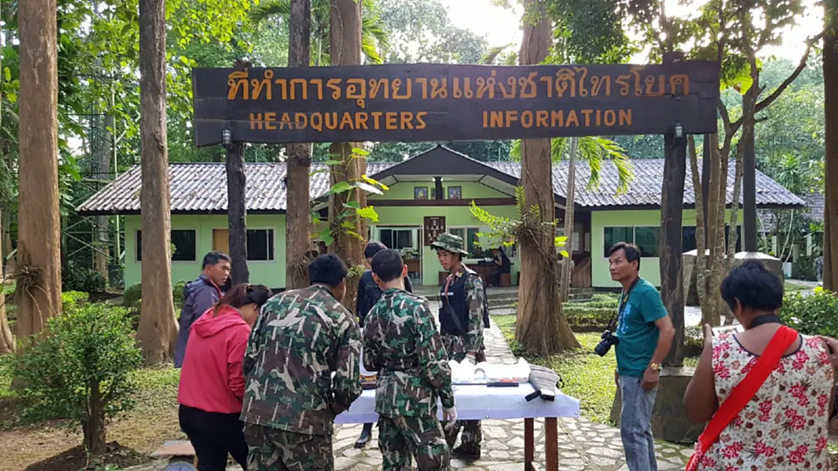 หลักฐานชัดเจน!"ทีมพญาเสือ"แจงยิบผลสอบ"ปลัดออฟโรด"อ้างเข้าป่าทำบุญ งานนี้มีคนหน้าแหก