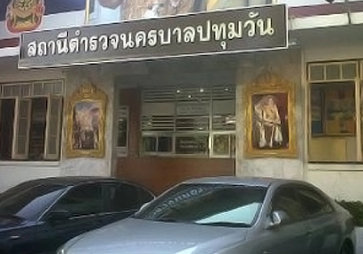 ปอดกระเส่า !! "เนติวิทย์" ฉุน ตร. เกียร์ว่าง ลั่นบุก สน.ปทุมวัน จี้ ตร.ล่า 2 โจ๋คุกคาม ยันขอทำหน้าที่ปธ.สภานิสิตจุฬาฯ แต่ต้องระวังตัว