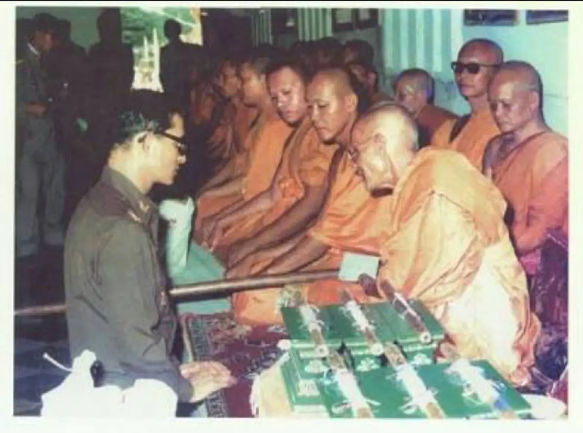 เผยตำนาน..ตะกรุดมหาระงับพิสดาร หลวงพ่อเทียม ตำรับเดิม สมเด็จพระพนรัตน์ อานุภาพของยันต์นี้วิเศษยิ่งนัก มหาจังงัง มหาระงับ..