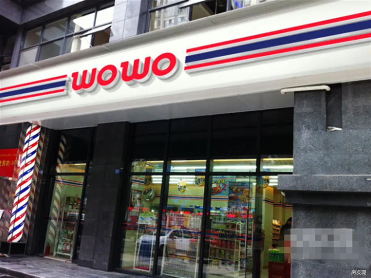 พิพิธภัณฑ์ธงชาติไทยแจงแล้ว ปมดราม่ารองเท้าสีคล้ายธงชาติ ชี้เป็นสากล เอาผิดใครไม่ได้!